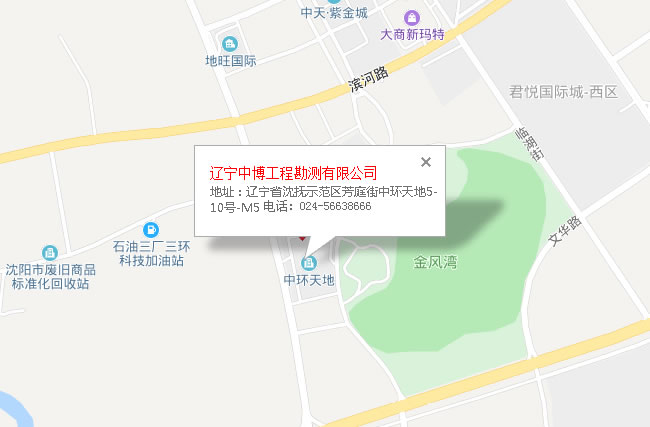 15671427973704938.jpg