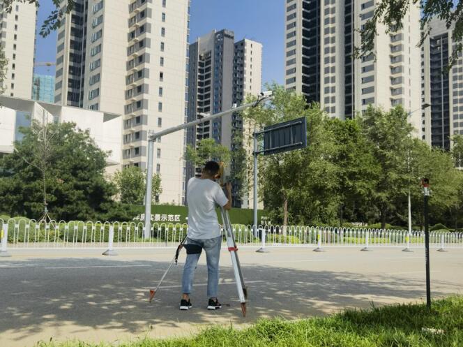 QQ截圖20230802140123.jpg